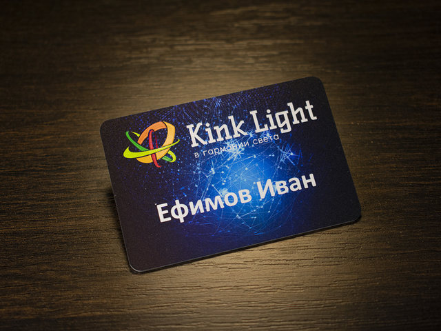 индивидуальный именной бейдж