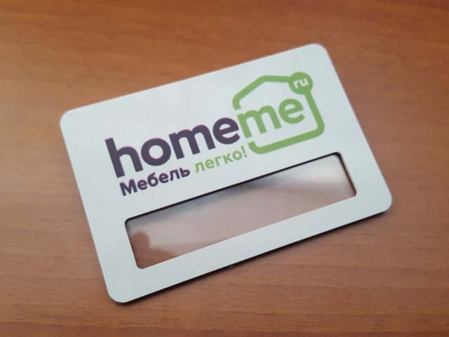 бейджик пластиковый с окном и логотипом