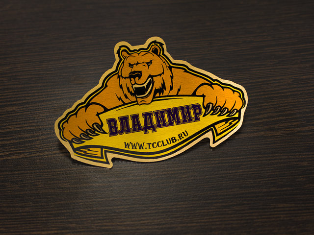 бейджик эксклюзивный